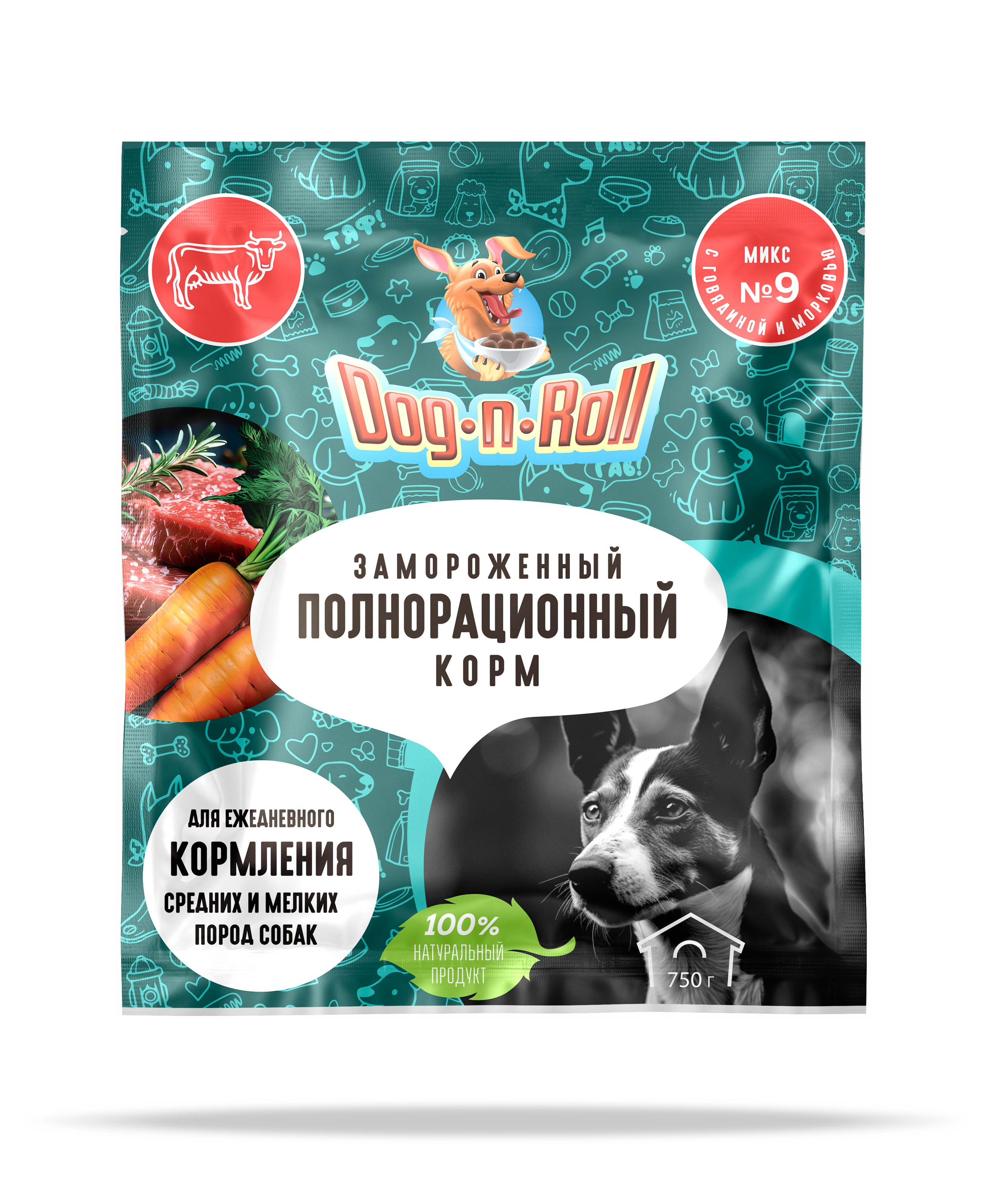 Микс №9 Мелко рубленная говядина 75% + тертая морковь 25% в дой-пакете 750 гр